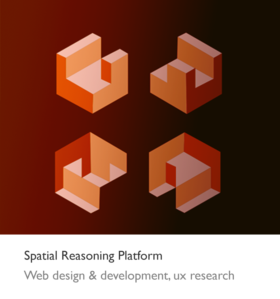 logo of spatial reasoning platform